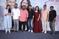 Sundarakanda Movie Trailer Launch Event Photos